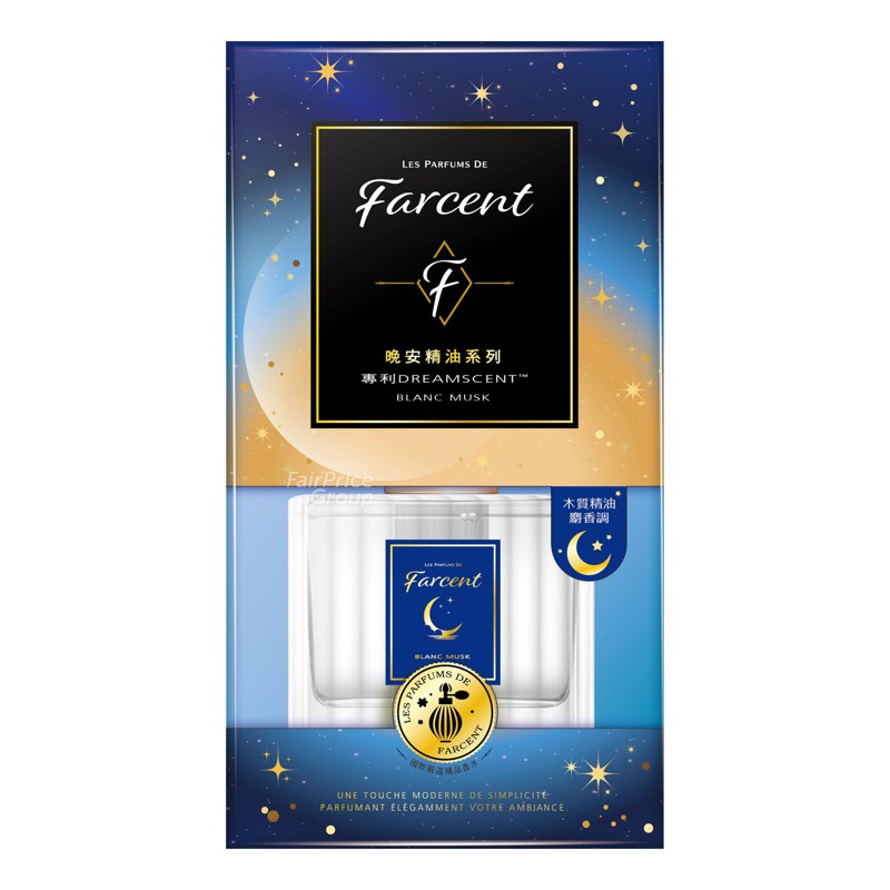 Farcent Dreamscent Reed Diffuser - Blanc Musk