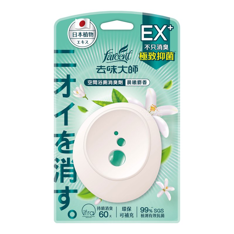 Farcent Bathroom Deodorizer - Dawn Musk