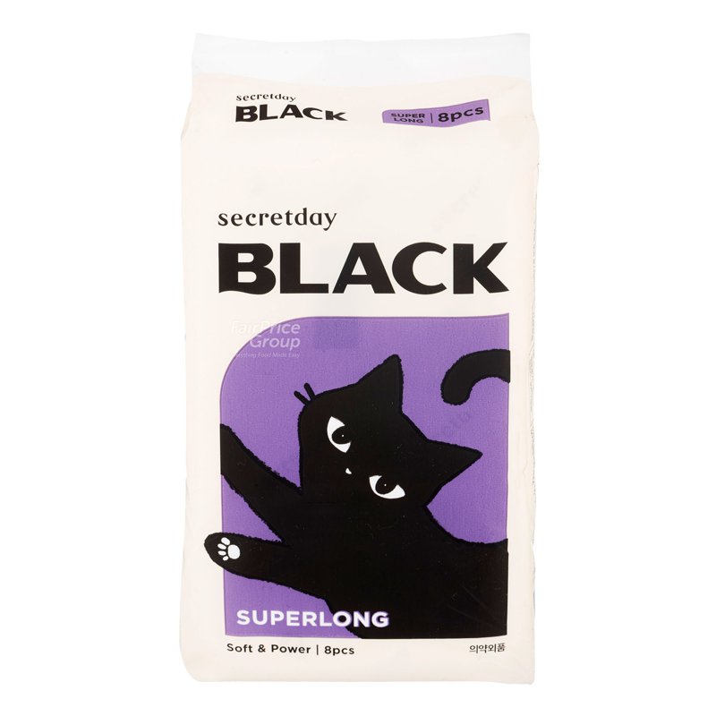 Secretday Black Superlong Overnight Pad - 43cm 8 pe pack