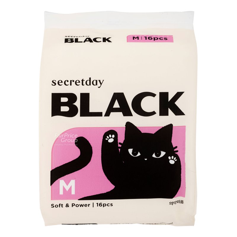 Secretday Black Day Pad - 24.5cm 16 per pack