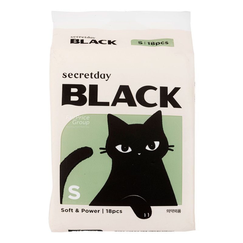 Secretday Black Day Pad - 21cm 18 per pack