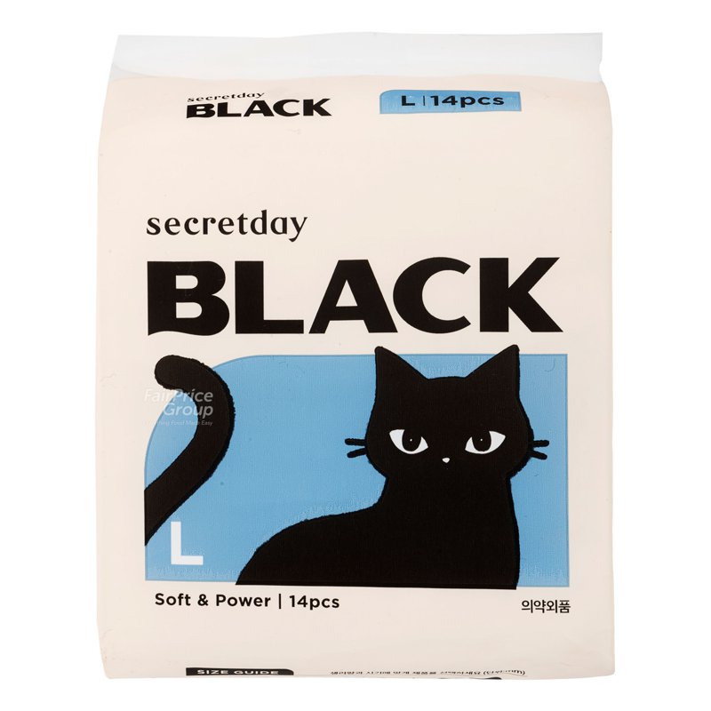 Secretday Black Day Pad - 29cm 14 per pack