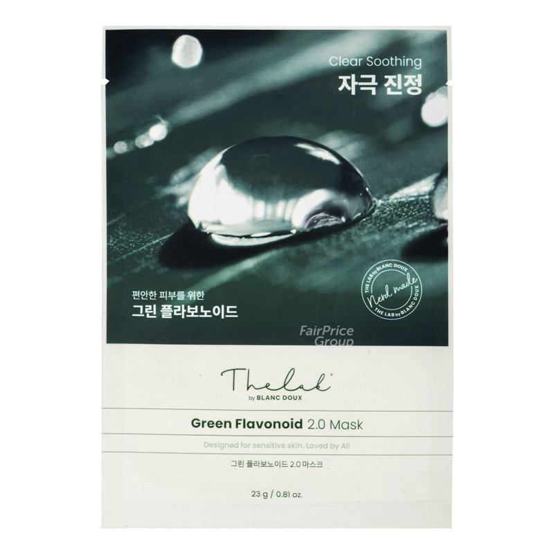 The Lab Green Flavonoid 2.0 - Mask 1 per pack