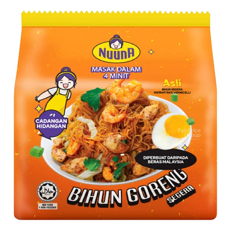 NUUNA Instant Fried Vermicelli - Original