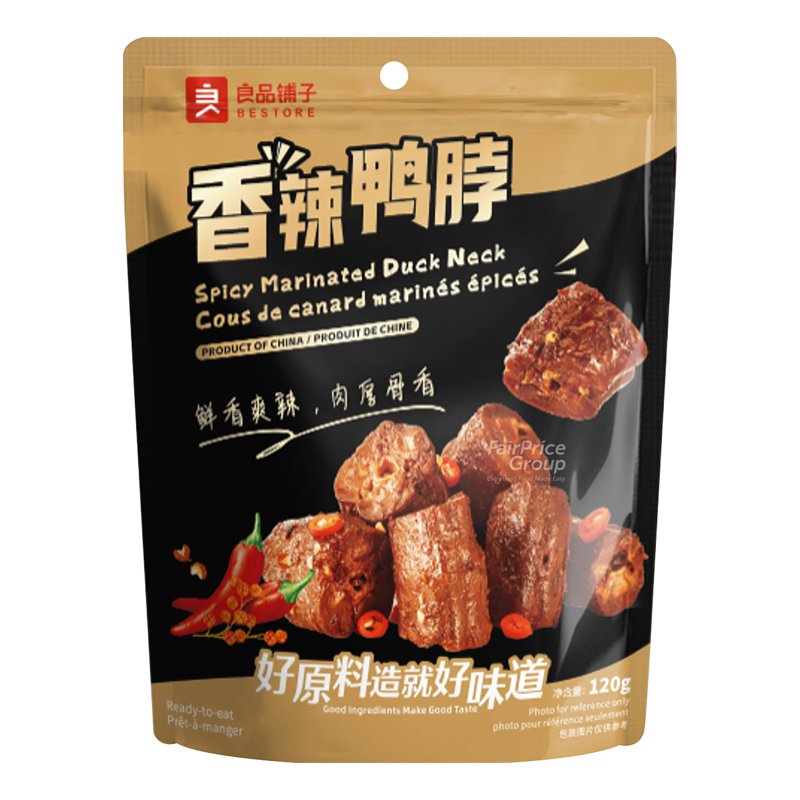 BESTOR Marinated Duck Neck - Spicy