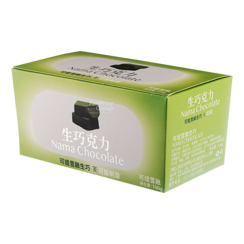 COTTI Snow-Melt Nama Chocolate - Matcha