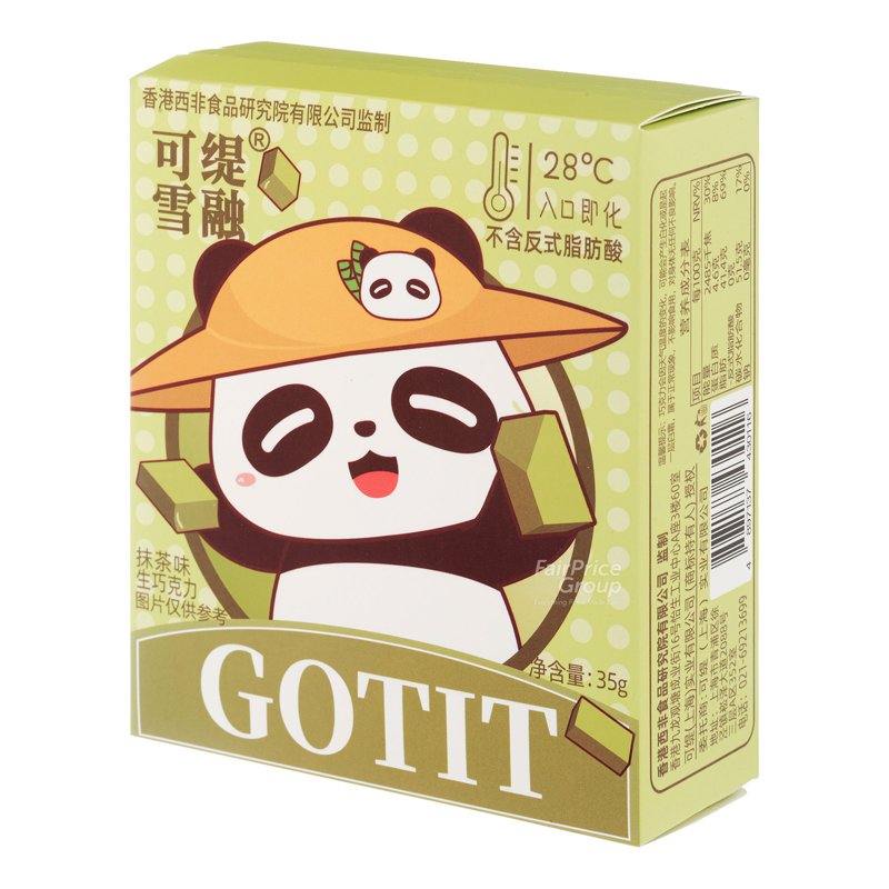 COTTI Nama Chocolate - Matcha
