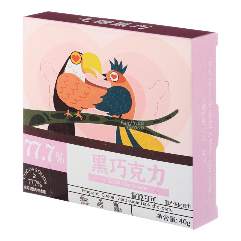 COTTI Dark Chocolate - 77.7% Zero-Sugar