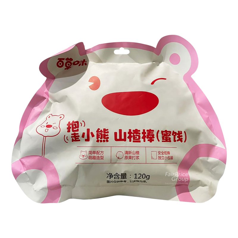 Bai Cao Wei Little Bear-Shaped Hawthorn Stick