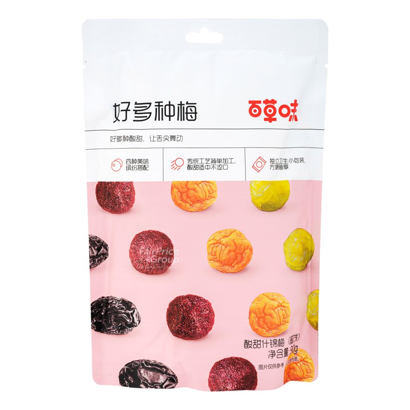 Bai Cao Wei Mixed Candied Plums