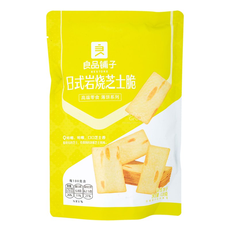BESTOR Japanese-Style Cheese Cracker