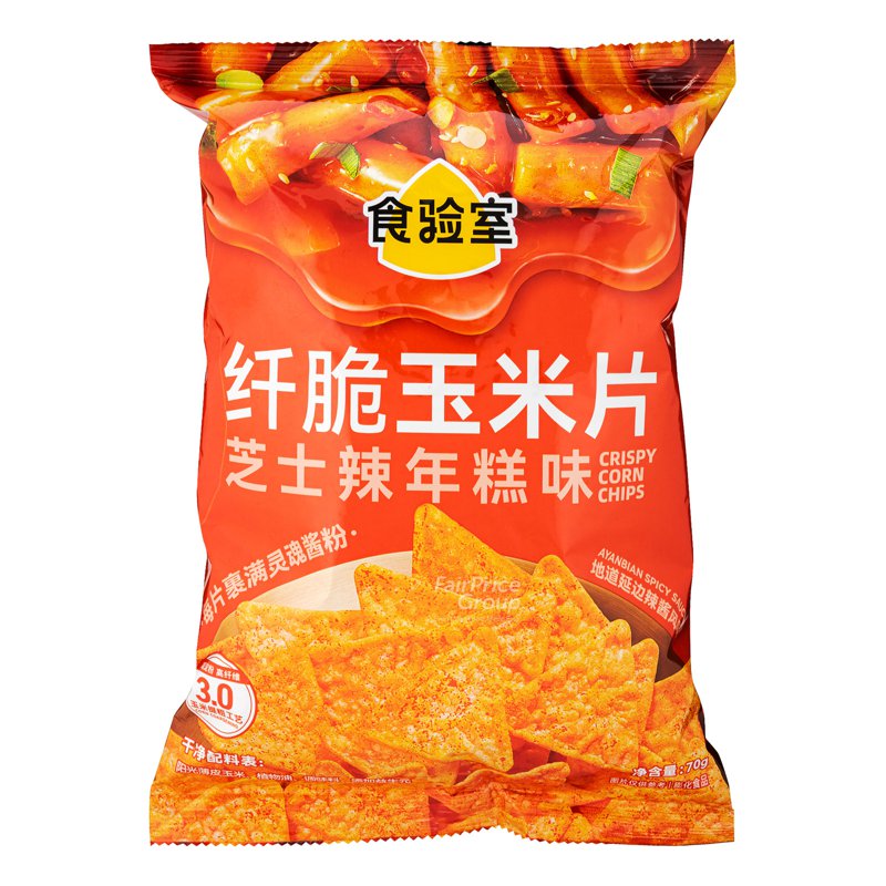 TASTE LAB Food Lab - Spicy Cheese Rice Cake Corn Chips