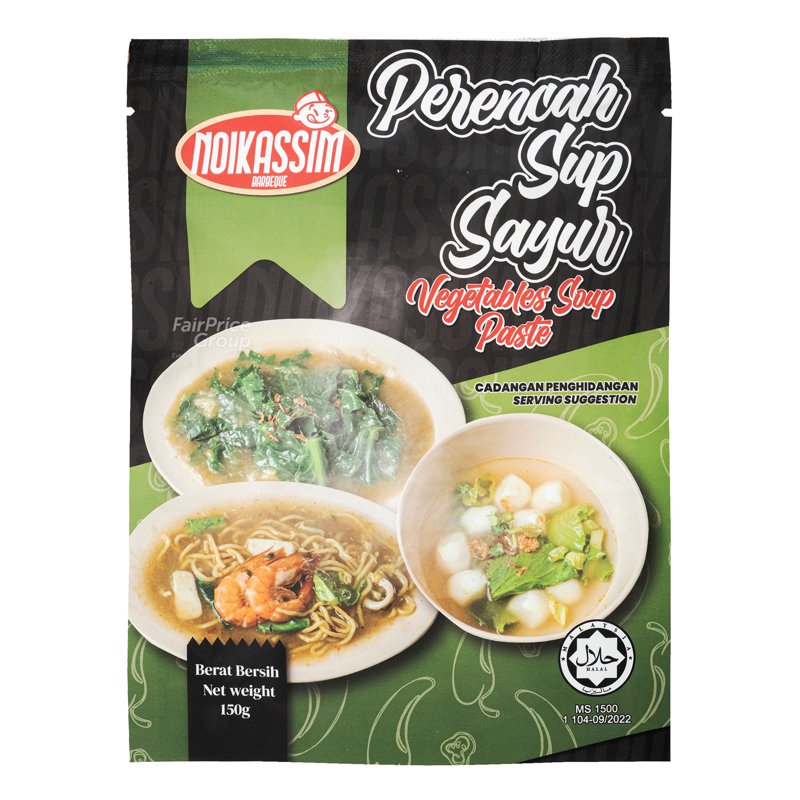 NOI KASSIM Soup Paste - Vegetable