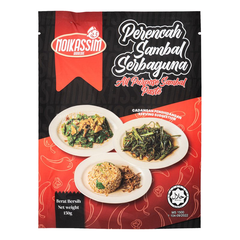 NOI KASSIM Sambal Paste - All Purpose