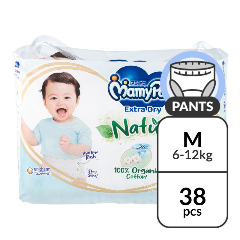 Mamypoko Extra Dry Nature Pants