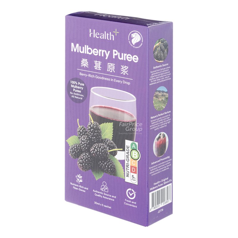 HEALTH+ Mulberry Puree
