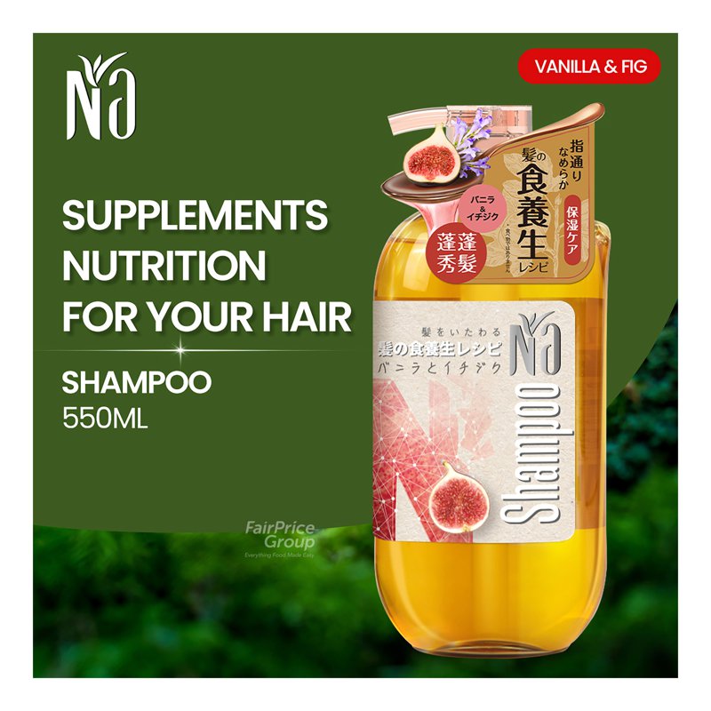 NA Shampoo - Vanilla and Fig