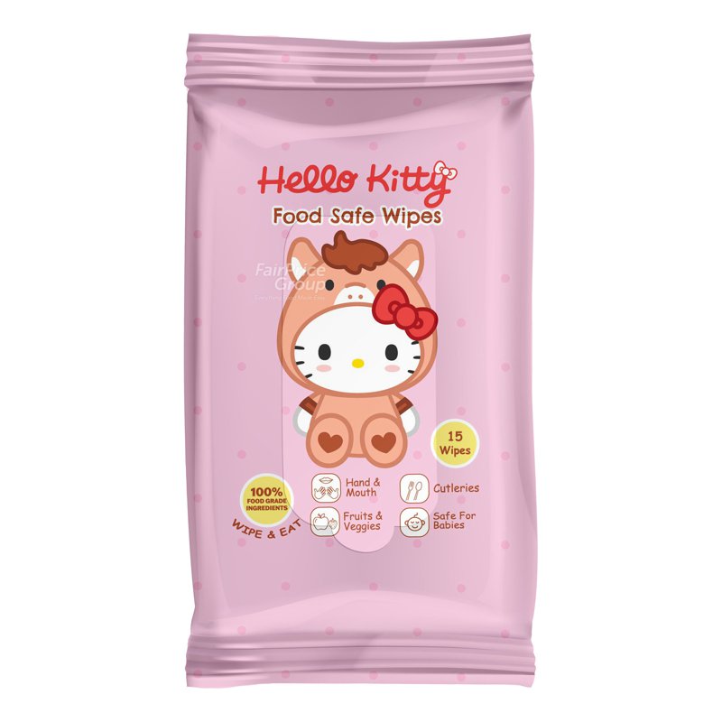 Caredyn Food Safe Wipes - Hello Kitty (Pink) 15 per pack