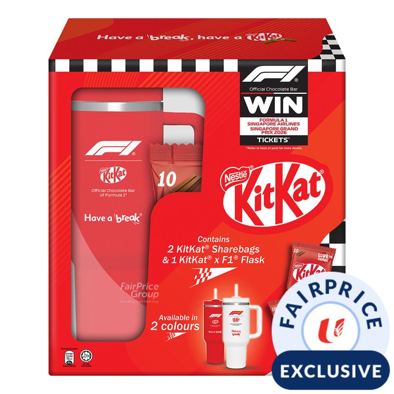 Nestle Kit Kat 2 Finger Chocolate Bar - Milk + F1 Flask 1 per pack