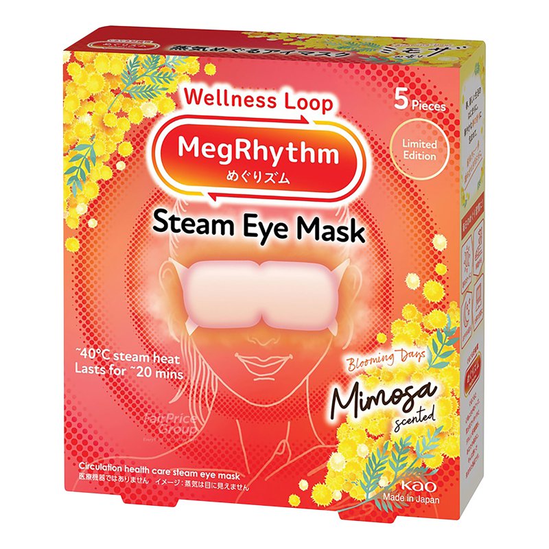 Megrhythm Steam Eye Mask Mimosa (Limited Edition) 5 per pack