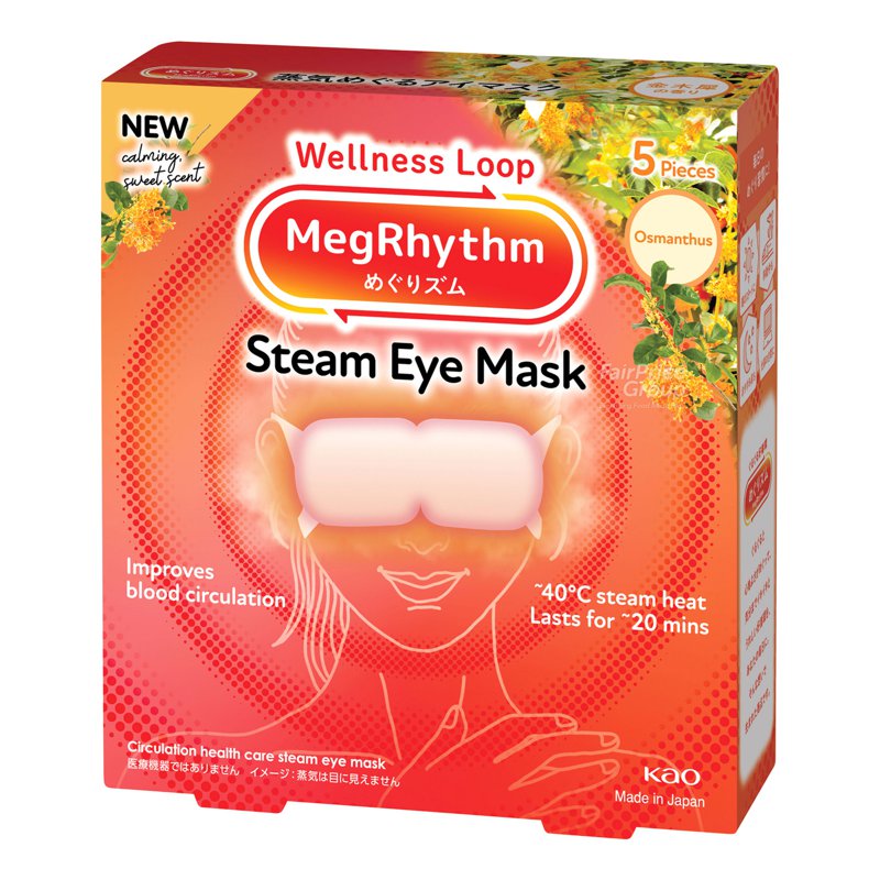 Megrhythm Steam Eye Mask - Osmanthus 5 per pack