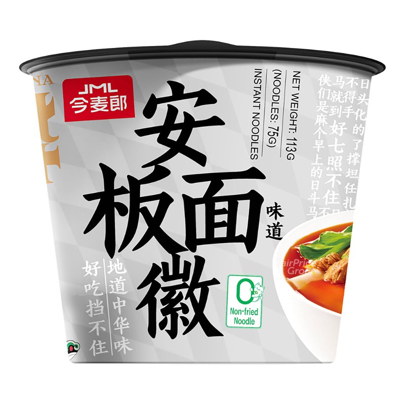 Jml Anhui Ban Mian Instant Noodles - Beef 113g