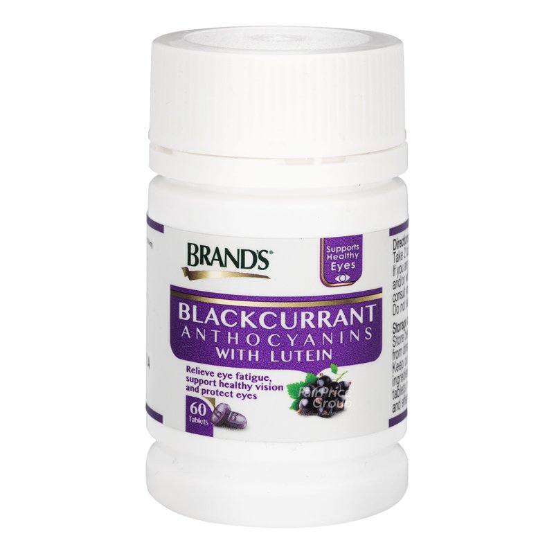 Brand's Blackcurrant Anthocyanins with Lutein 60 per pack