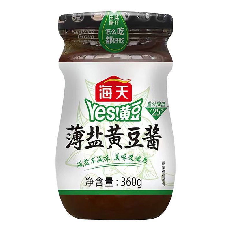 HADAY Less Sodium Soybean Paste