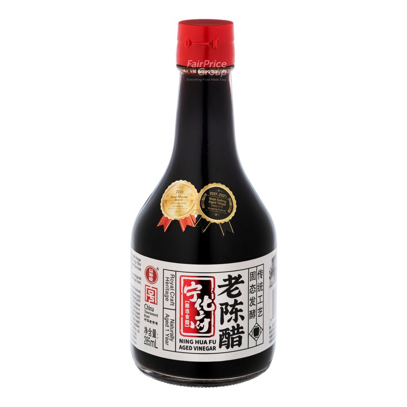 NING HUA FU Aged Vinegar - 1 Year