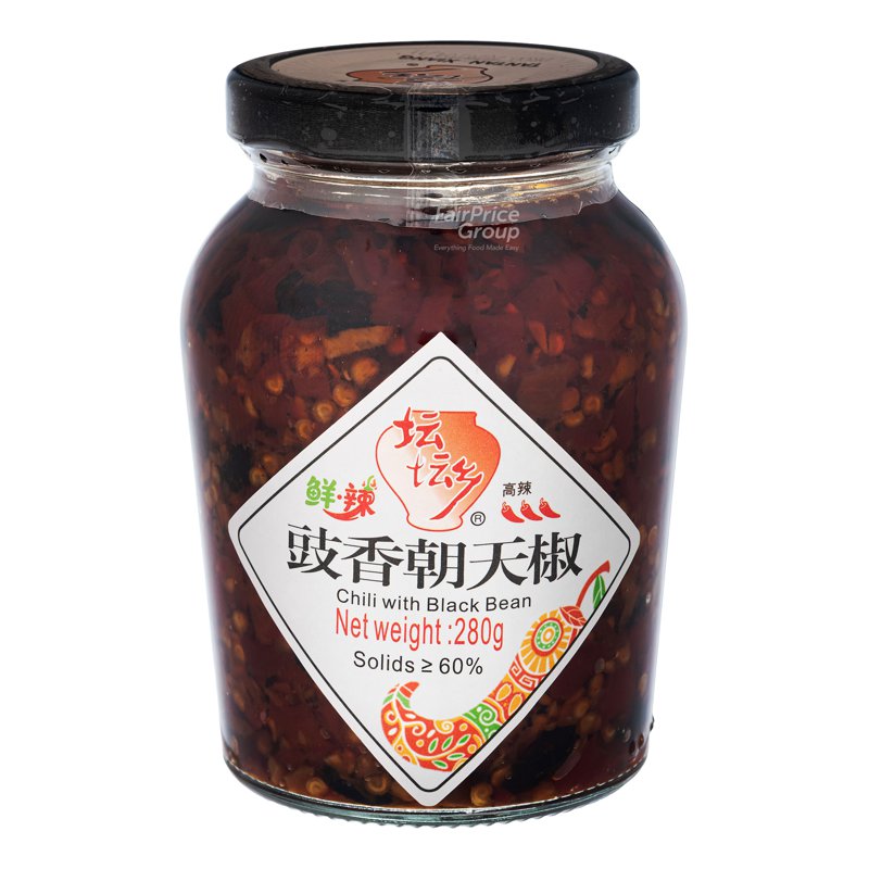 TAN TAN XIANG Chili with Black Bean