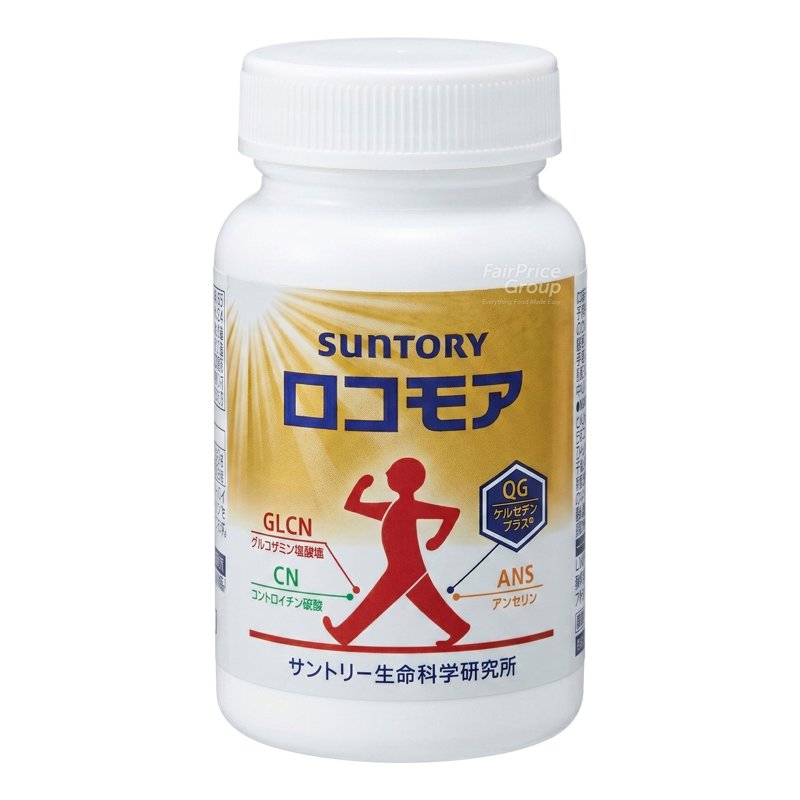Suntory Locomore 180 per pack