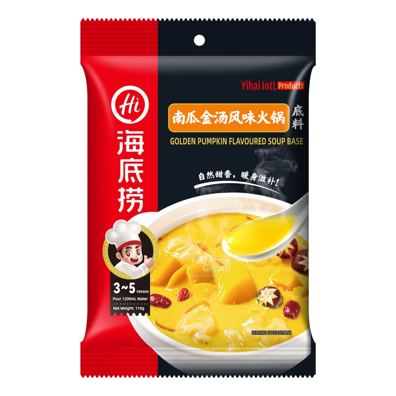 HAI DI LAO Soup Base - Golden Pumpkin