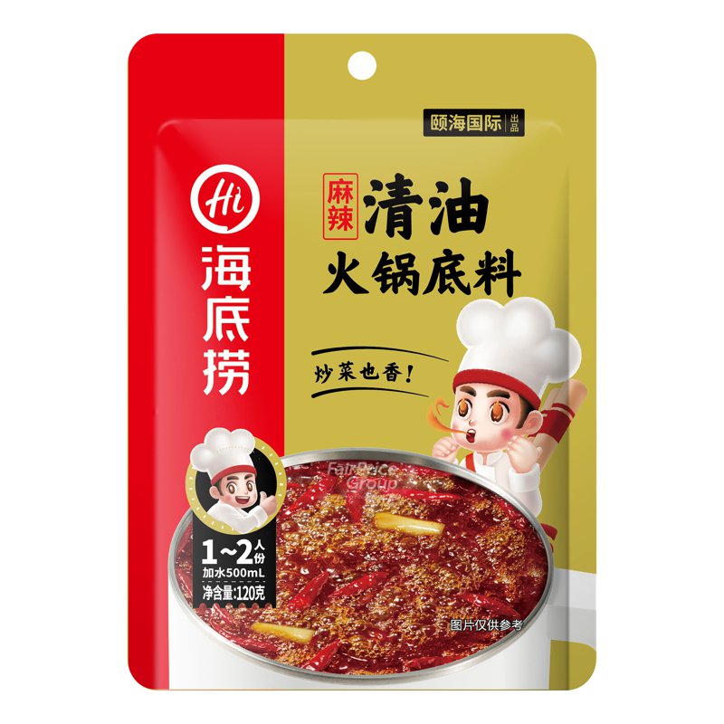HAI DI LAO Hotpot Seasoning - Spicy