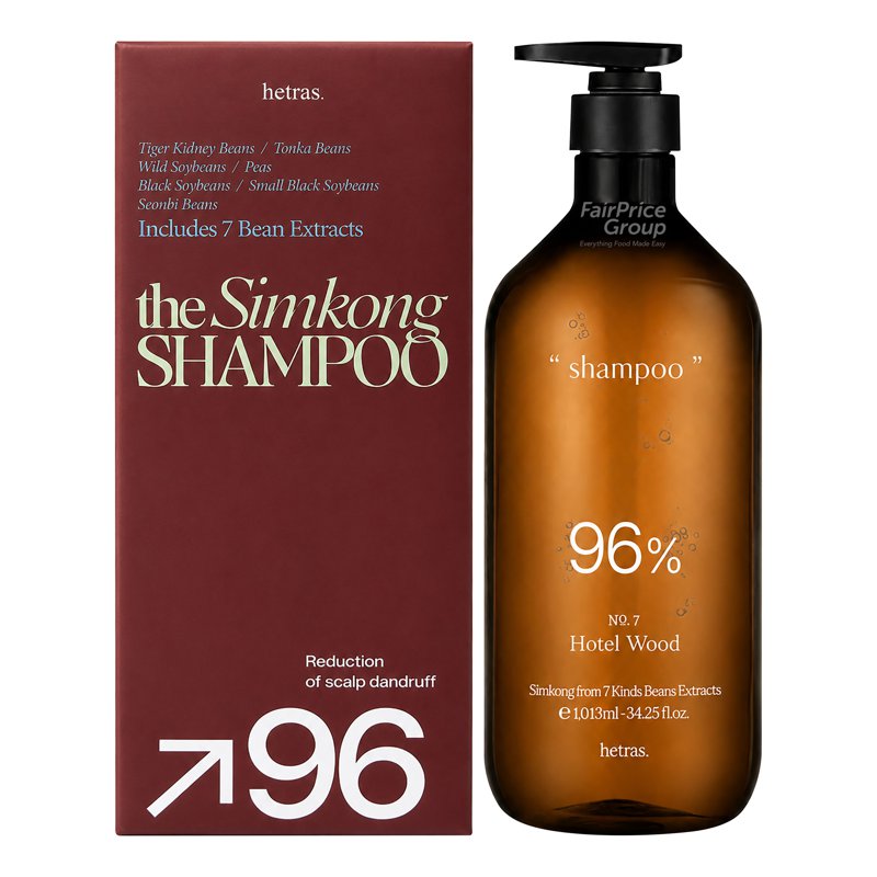 HETRAS Sim Kong Shampoo - Hotel Wood