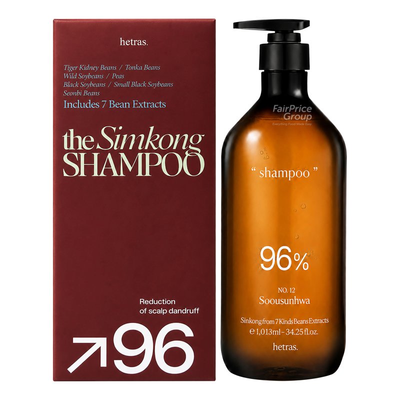 HETRAS Sim Kong Shampoo - Soosunhwa