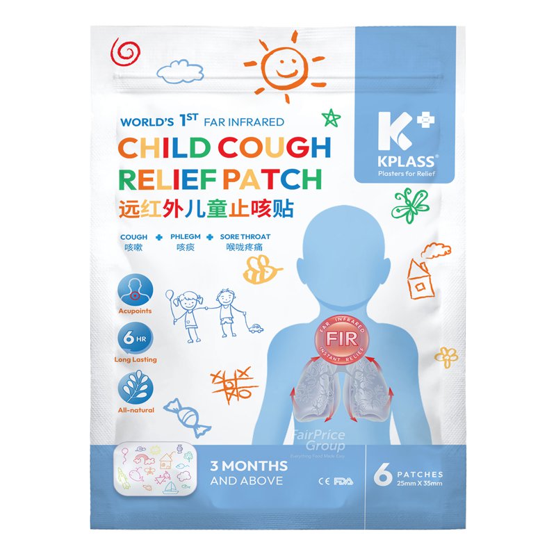 Kplass Child Cough Relief Patch 6 per pack