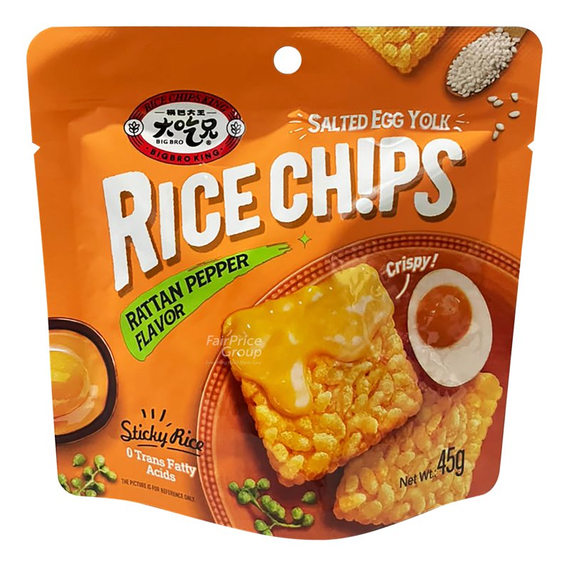 BIGBROKING Rice Chips - Rattan Pepper