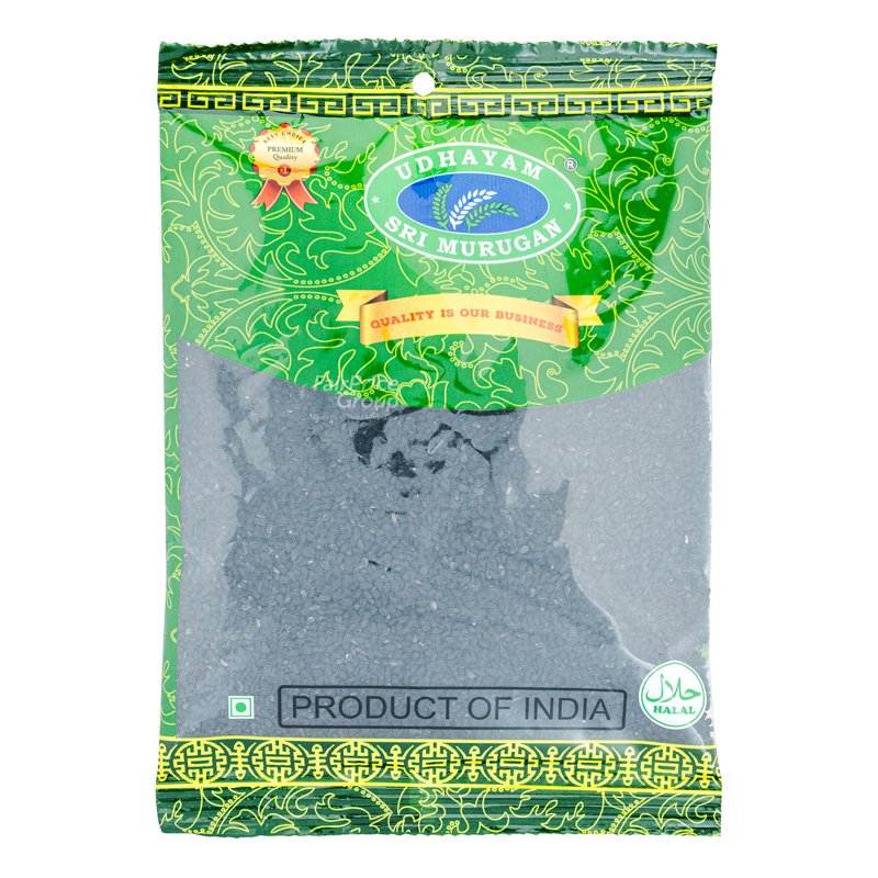 SRIMURUGAN Black Cumin Seeds