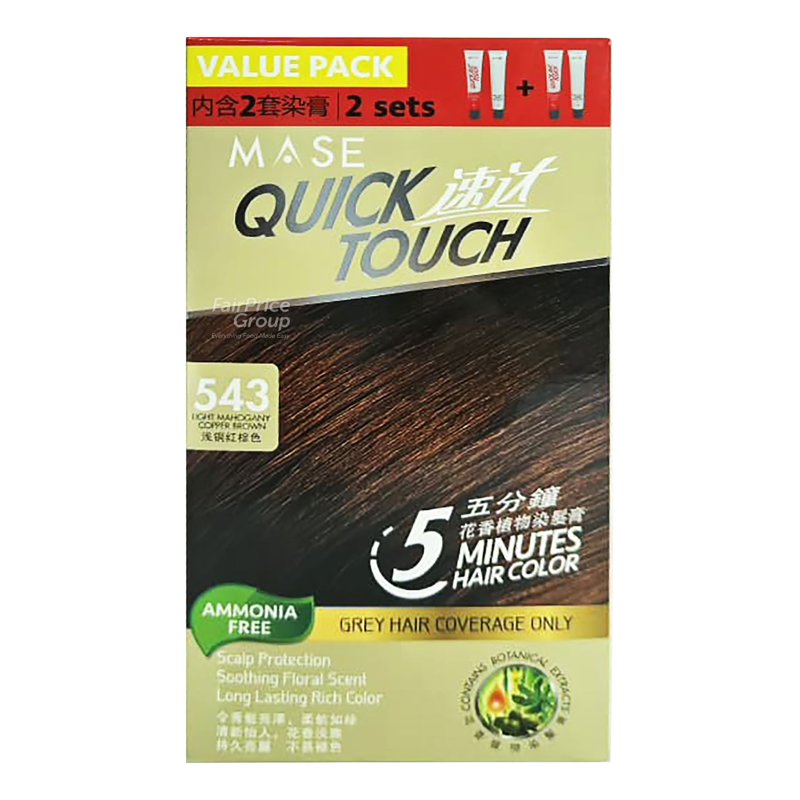 Quicktouch Hair Color - 543 Light Mahogany Copper Brown (ValueP) 2 per pack