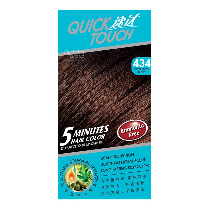 Quicktouch Hair Color - 434 Copper Brown 1 per pack