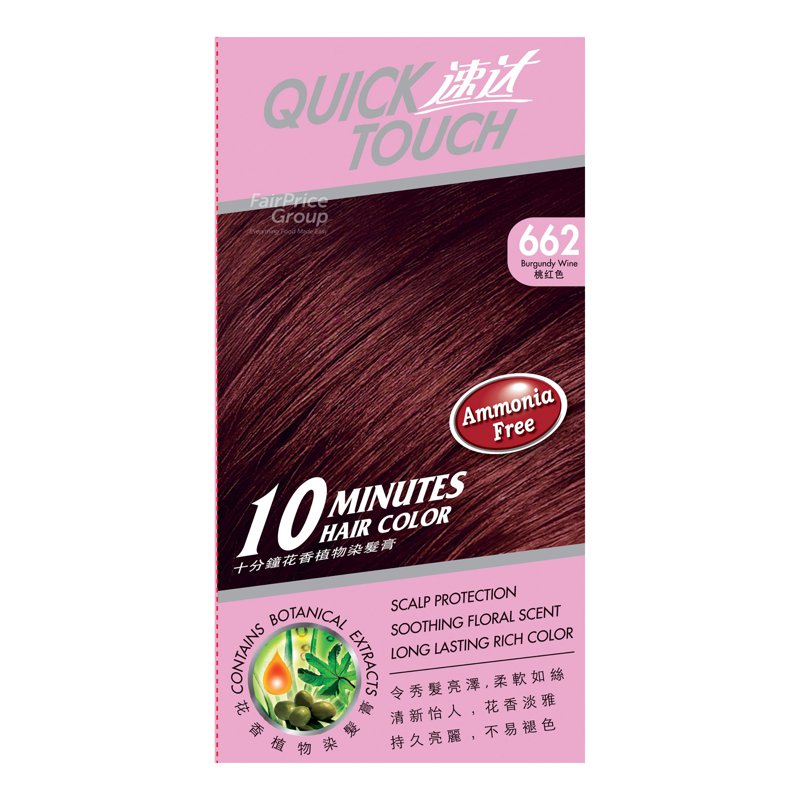 Quicktouch Hair Color - 662 Burgundy Wine 1 per pack