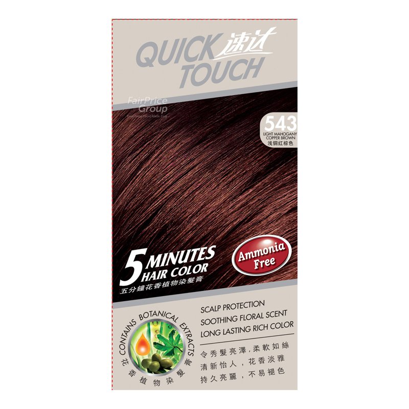 Quicktouch Hair Color - 543 Light Mahogany Copper Brown 1 per pack