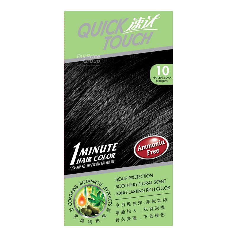 Quicktouch Hair Color - 10 Natural Black 1 per pack
