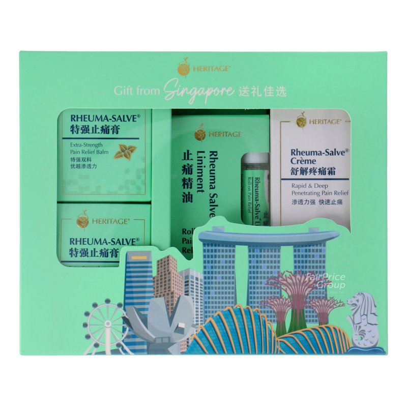 Heritage Rheuma-Salve Gift Set (Balm + Liniment + Cream) 1 per pack