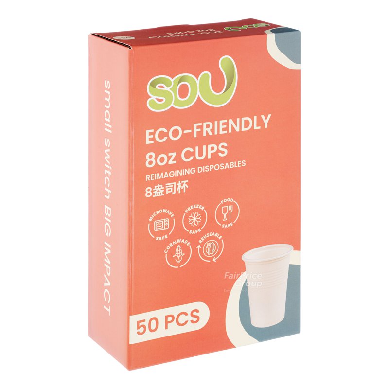 SOU Eco-Friendly Corn Drinking Cup (SO-6909) 50 per pack