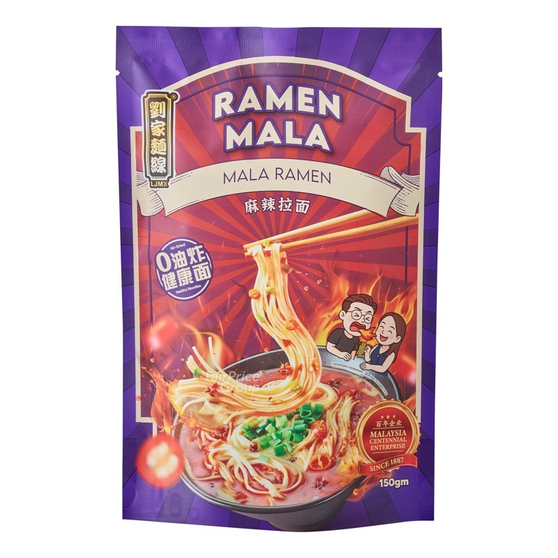 LIU JIA MIAN XIAN Mala Ramen