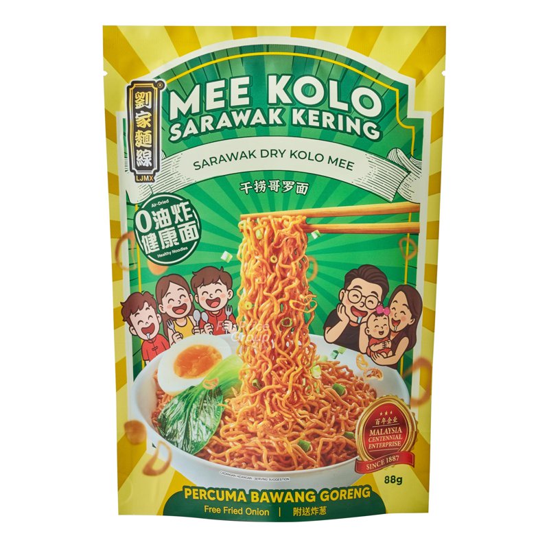 LIU JIA MIAN XIAN Sarawak Dry Kolo Mee