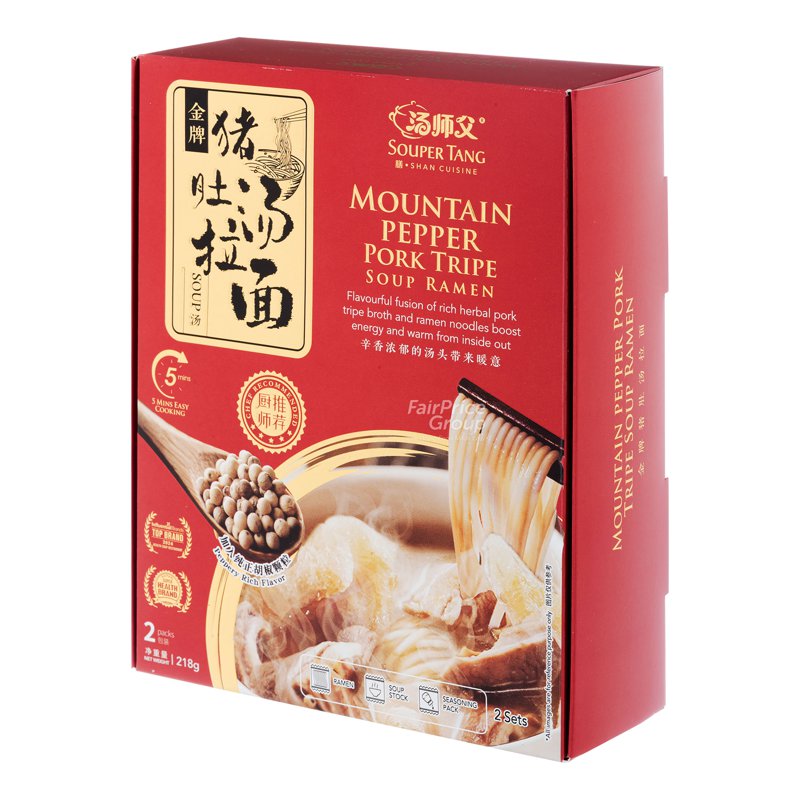 SOUPERTANG Soup Ramen - Mountain Pepper Pork Tripe