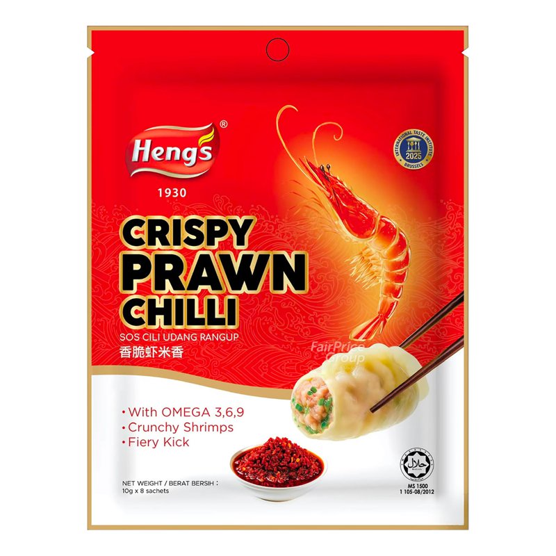 Heng'S Crispy Chilli Sachet - Prawn
