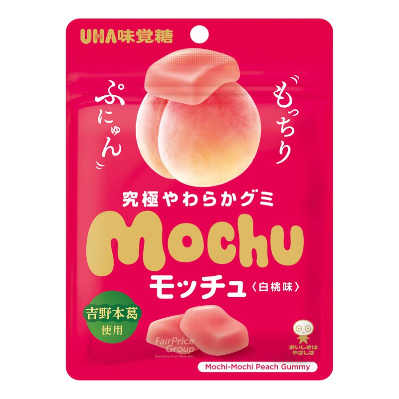 UHA Mochu Gummy - Peach